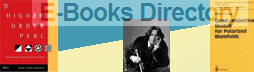 גישה ל- e-books directory